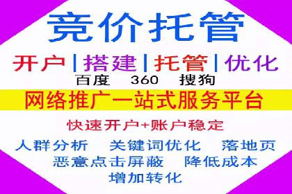 抖音信息流代理服务在时尚行业的应用案例